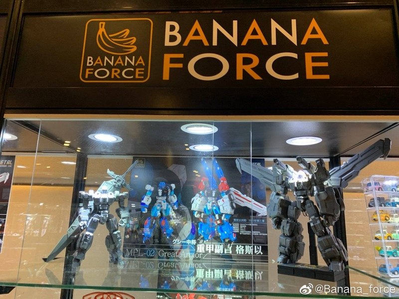 Banana Force MPL 02 + MPL 02 Great Armor SGC 2019  (1 of 17)